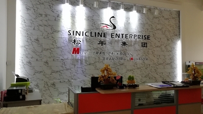 چین Wuhan Sinicline Enterprise Co., Ltd.